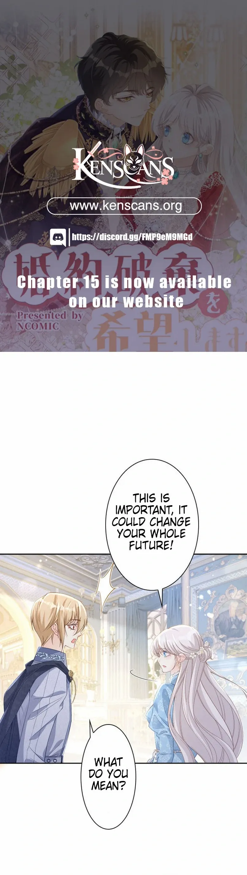 Read I wish to annul the engagement Manga Online