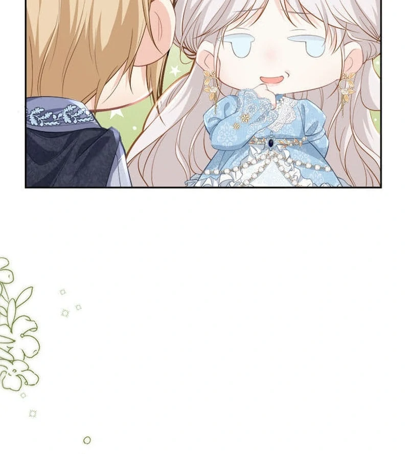 Read I wish to annul the engagement Manga Online