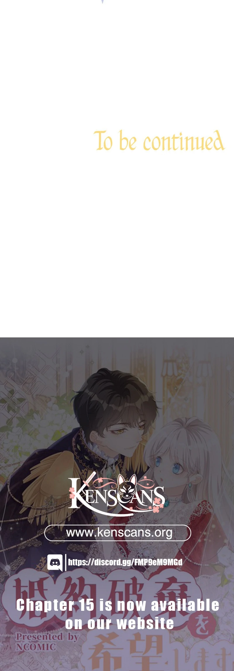 Read I wish to annul the engagement Manga Online