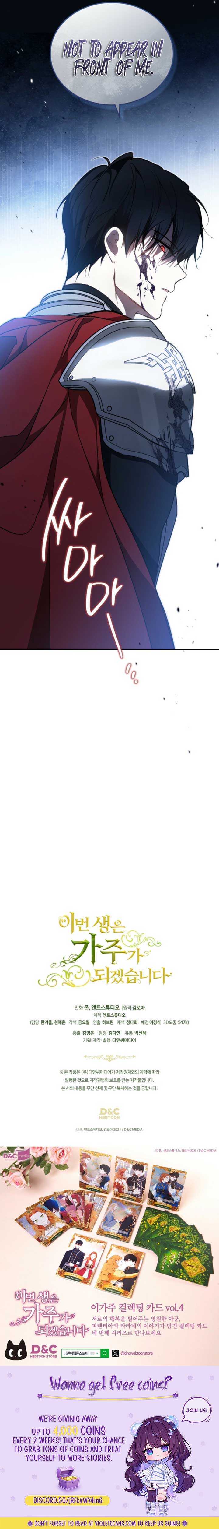 Read I’Ll Be The Matriarch In This Life Manga Online