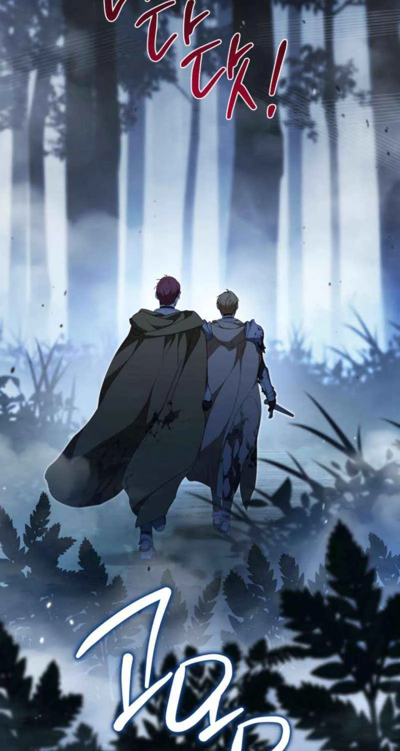 Read I’Ll Be The Matriarch In This Life Manga Online