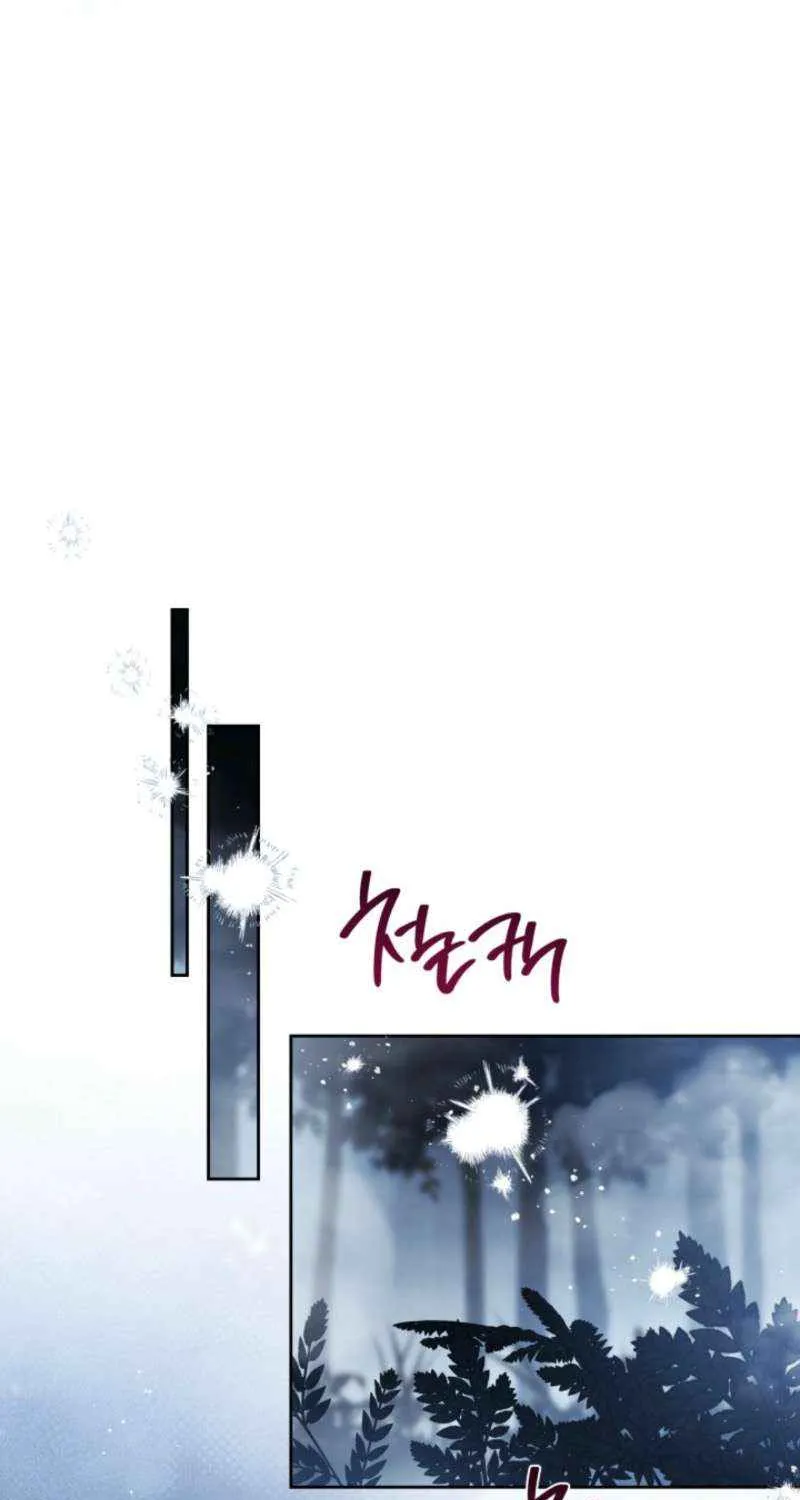 Read I’Ll Be The Matriarch In This Life Manga Online