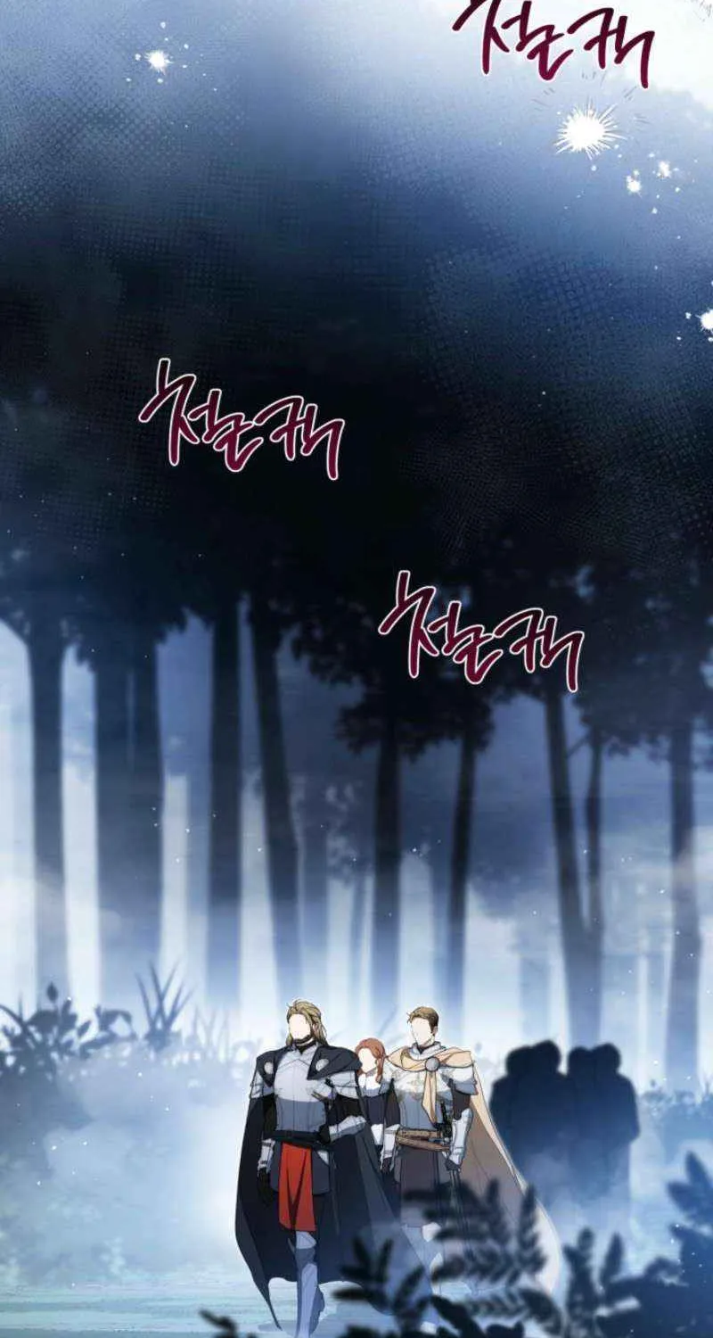 Read I’Ll Be The Matriarch In This Life Manga Online