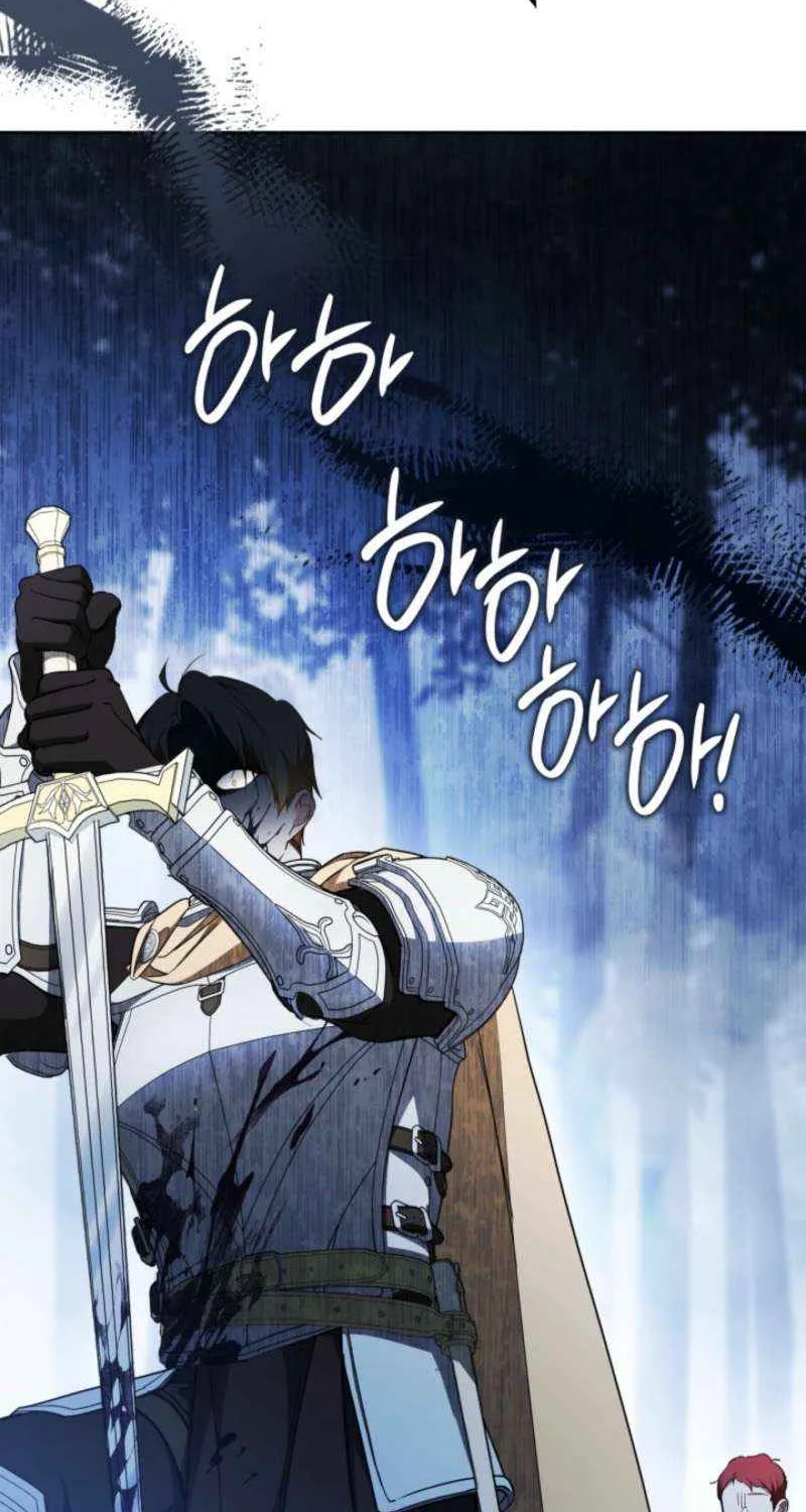 Read I’Ll Be The Matriarch In This Life Manga Online