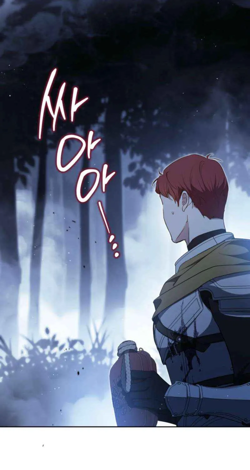 Read I’Ll Be The Matriarch In This Life Manga Online