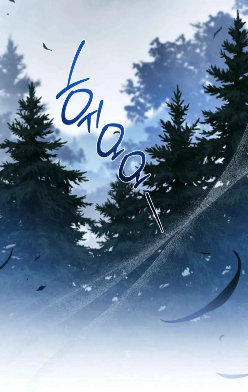 Read I’Ll Be The Matriarch In This Life Manga Online