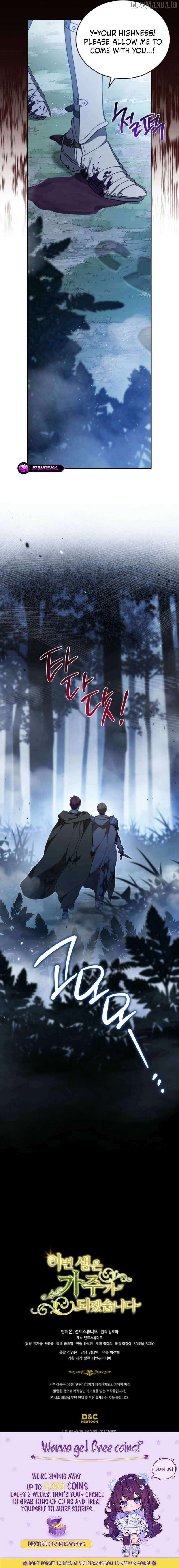 Read I’Ll Be The Matriarch In This Life Manga Online