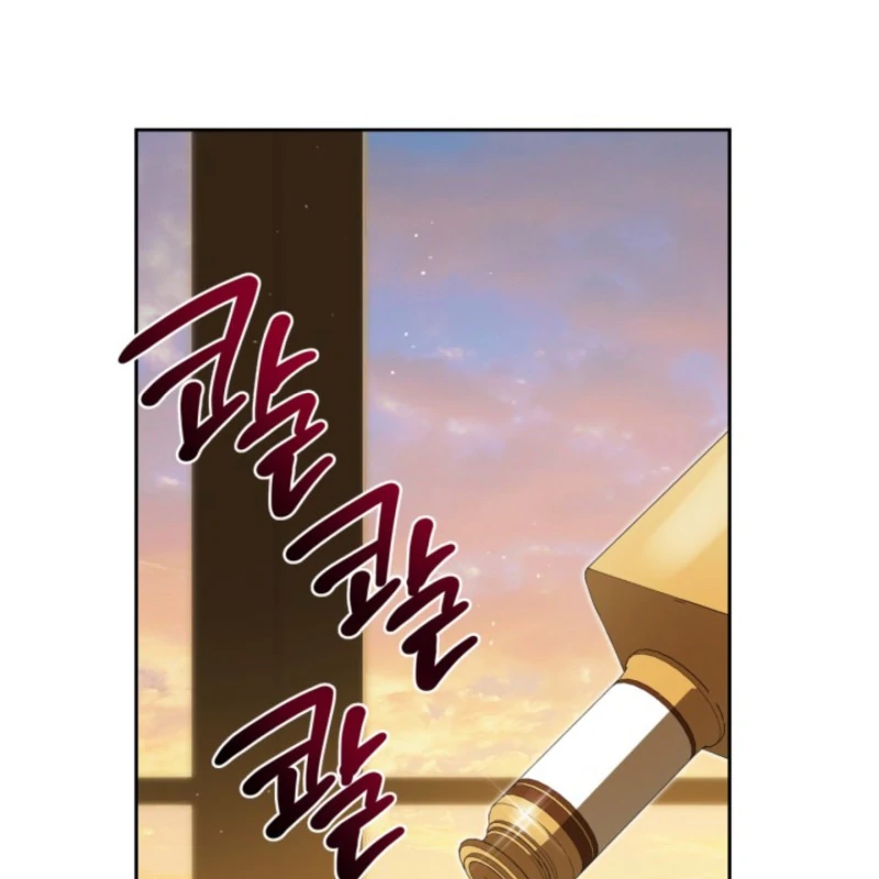 Read I’Ll Be The Matriarch In This Life Manga Online