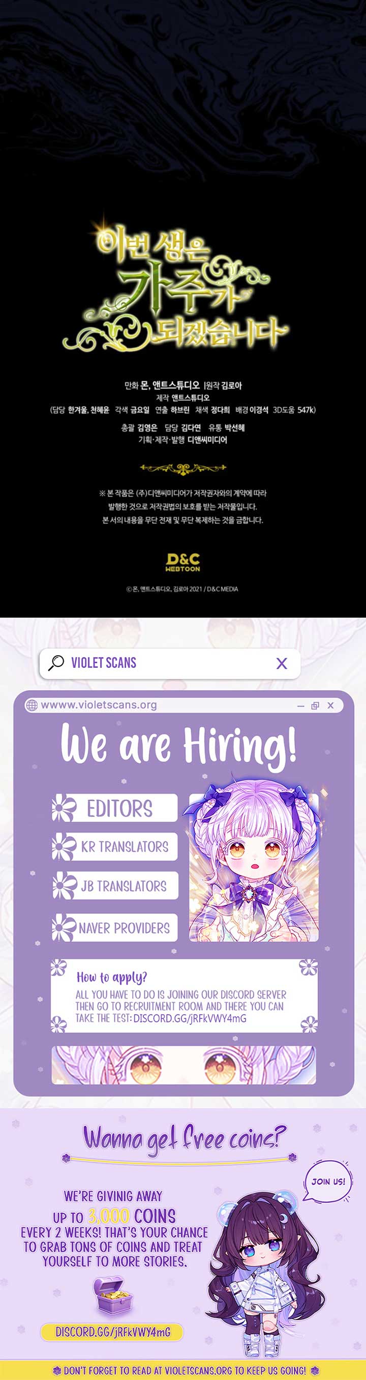 Read I’Ll Be The Matriarch In This Life Manga Online