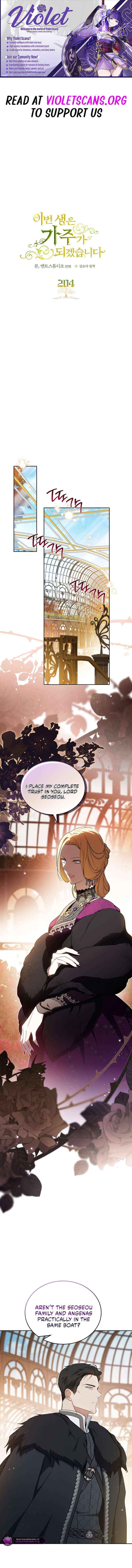 Read I’Ll Be The Matriarch In This Life Manga Online