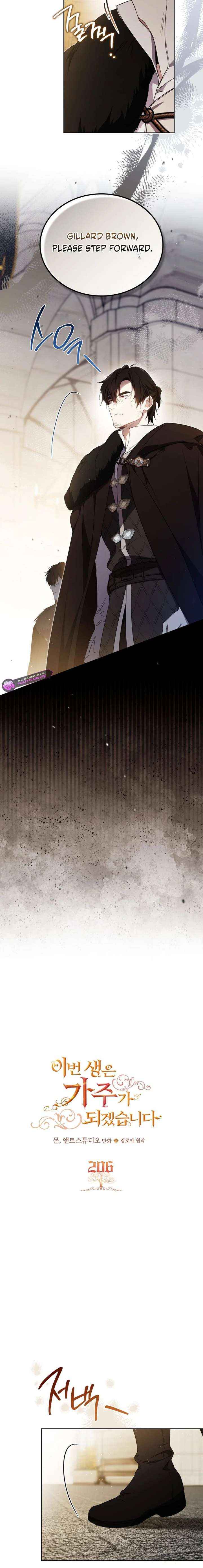 Read I’Ll Be The Matriarch In This Life Manga Online