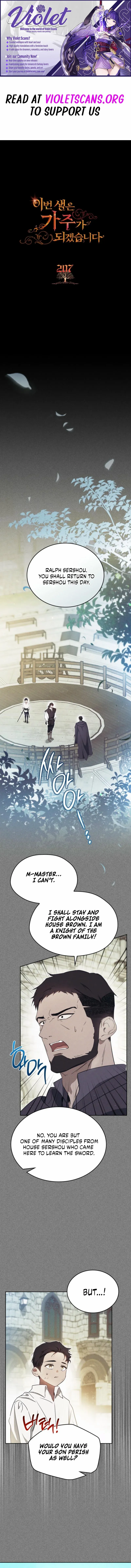 Read I’Ll Be The Matriarch In This Life Manga Online