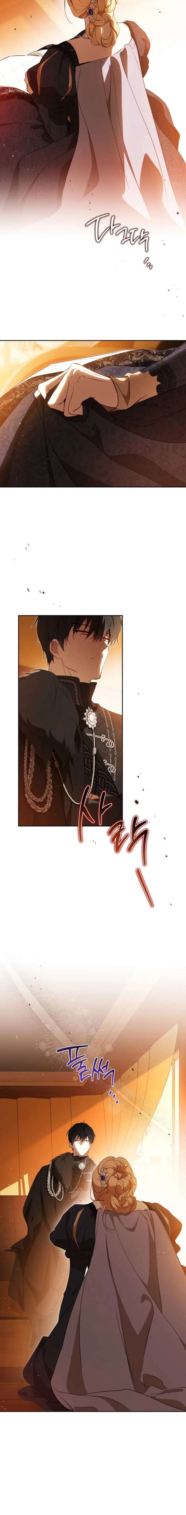 Read I’Ll Be The Matriarch In This Life Manga Online