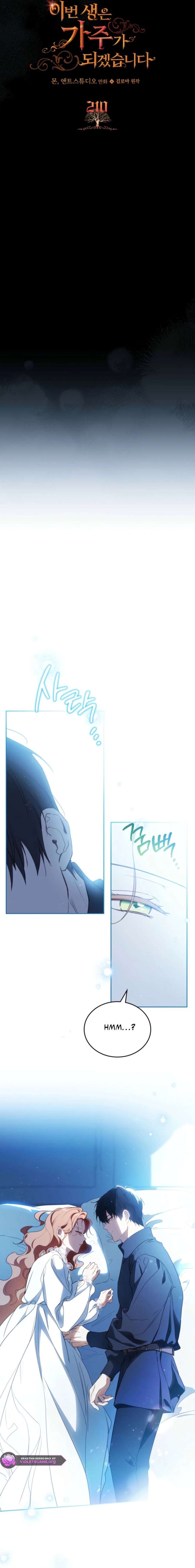 Read I’Ll Be The Matriarch In This Life Manga Online