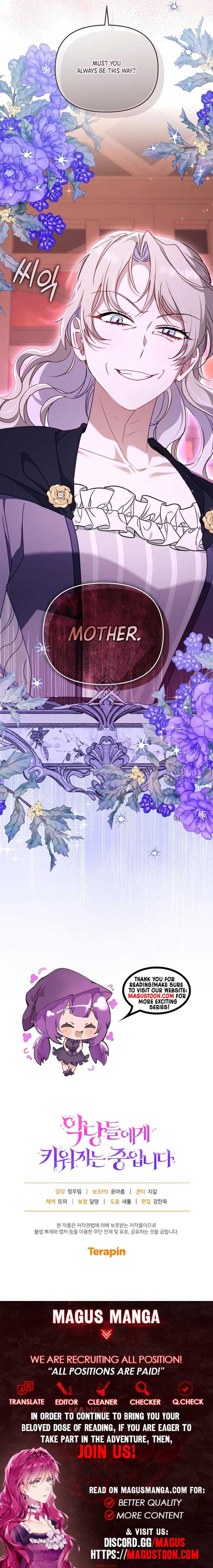 Read I’m being raised by villains Manga Online