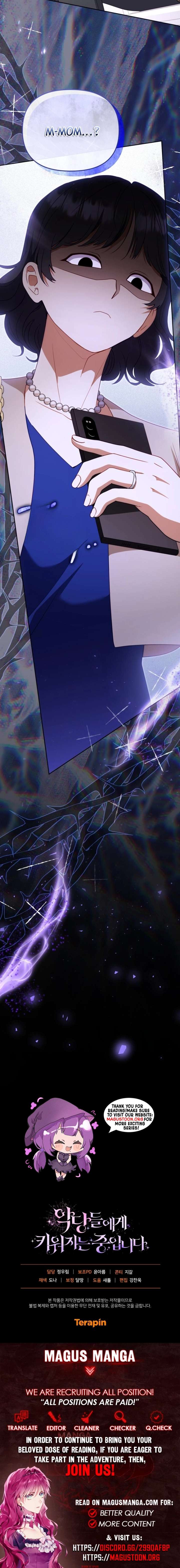 Read I’m being raised by villains Manga Online