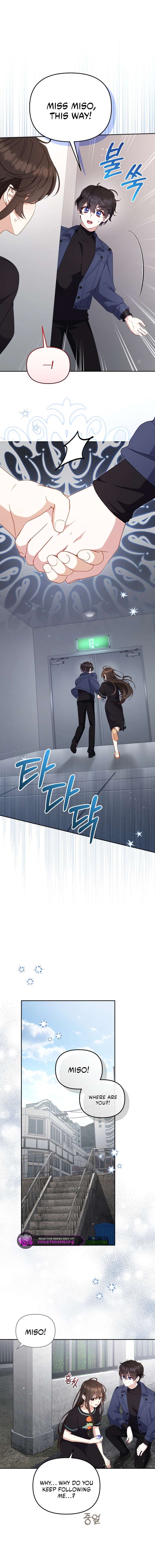 Read I’m being raised by villains Manga Online