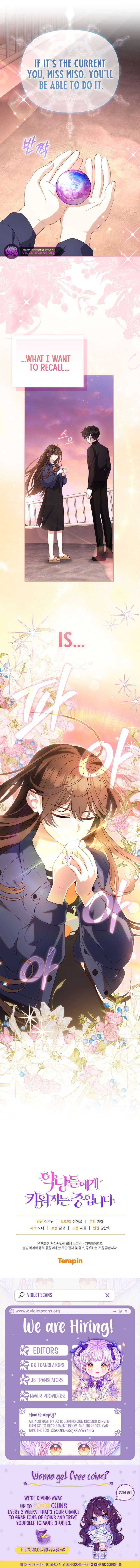 Read I’m being raised by villains Manga Online