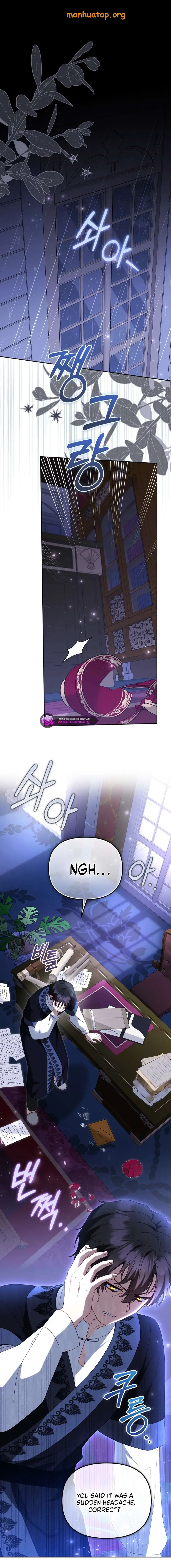 Read I’m being raised by villains Manga Online