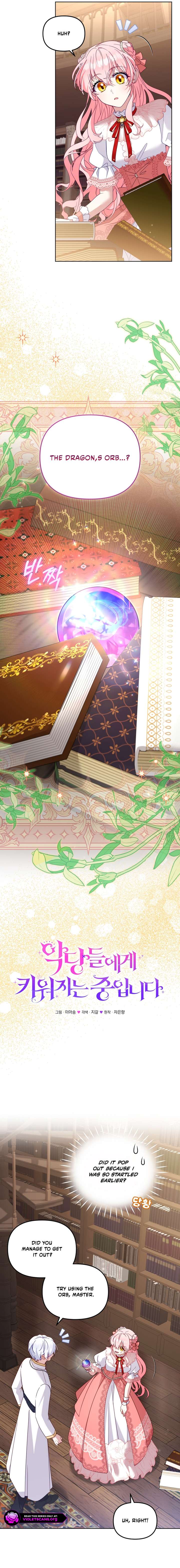 Read I’m being raised by villains Manga Online