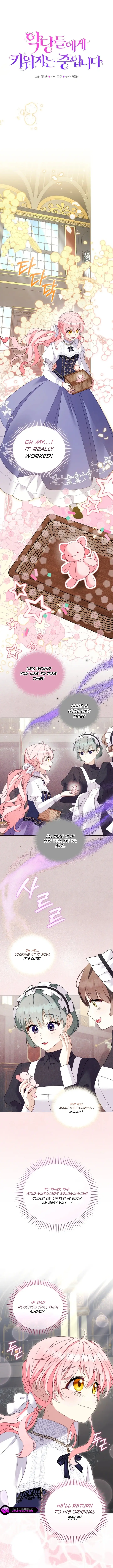 Read I’m being raised by villains Manga Online