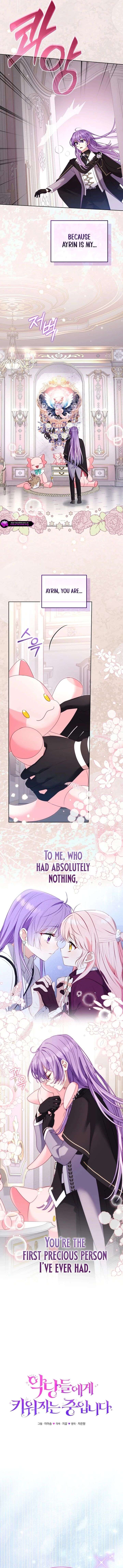 Read I’m being raised by villains Manga Online