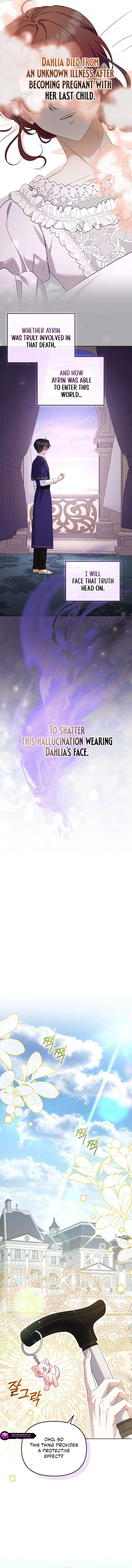 Read I’m being raised by villains Manga Online