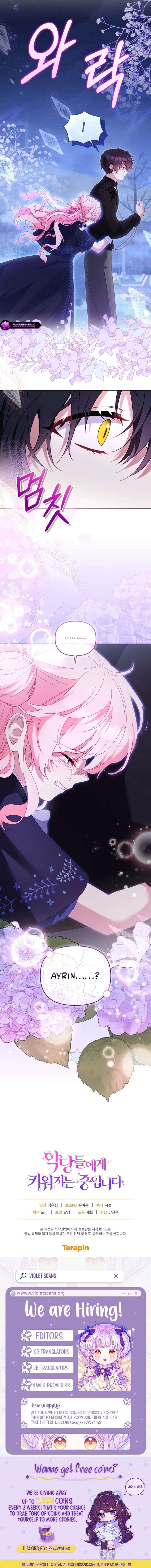 Read I’m being raised by villains Manga Online