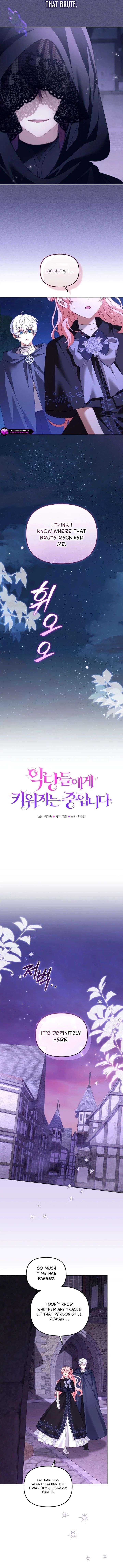 Read I’m being raised by villains Manga Online