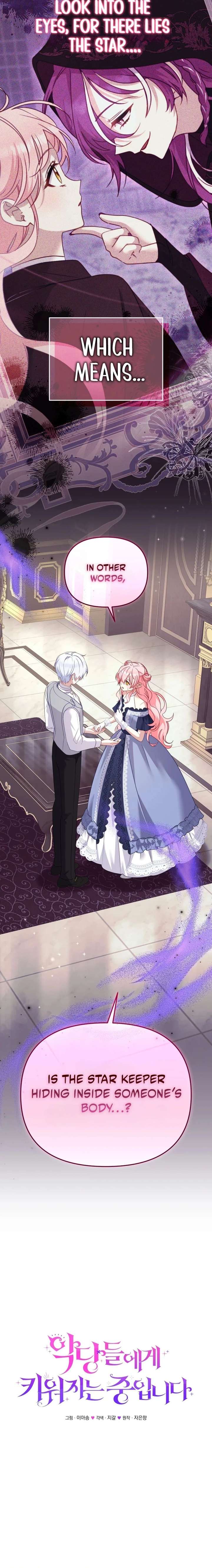 Read I’m being raised by villains Manga Online