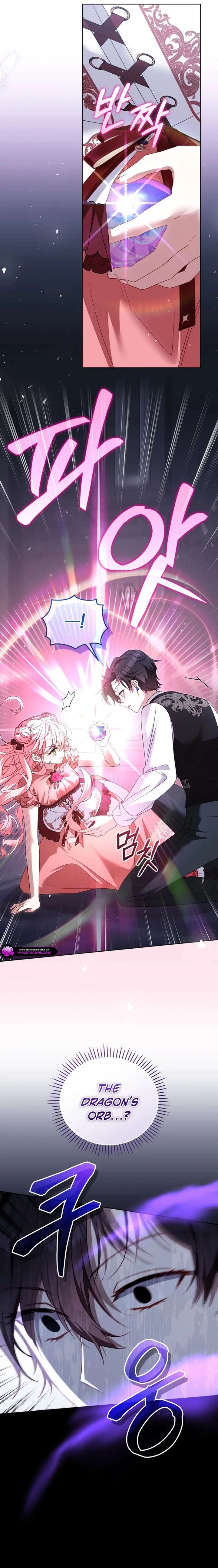 Read I’m being raised by villains Manga Online