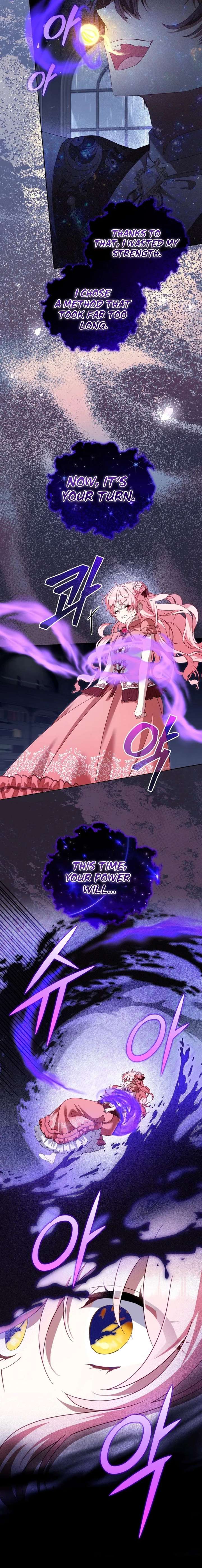 Read I’m being raised by villains Manga Online