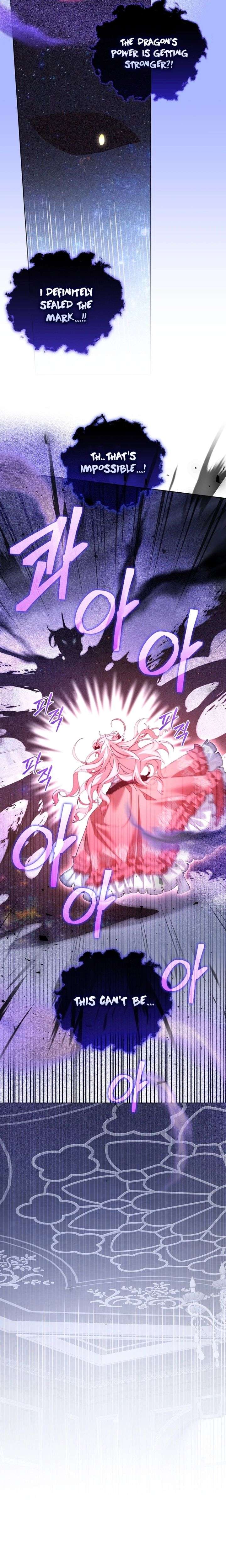 Read I’m being raised by villains Manga Online