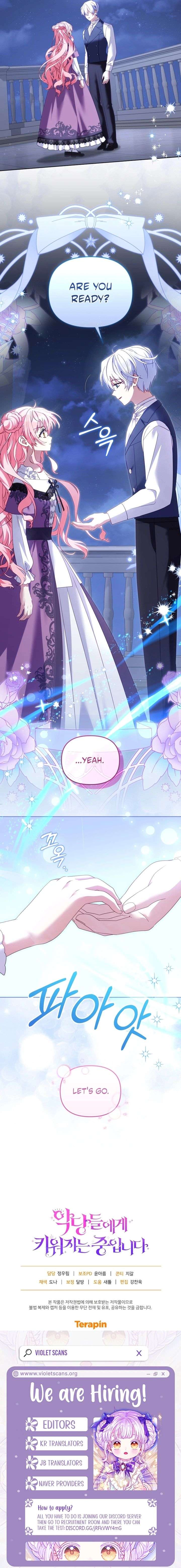 Read I’m being raised by villains Manga Online