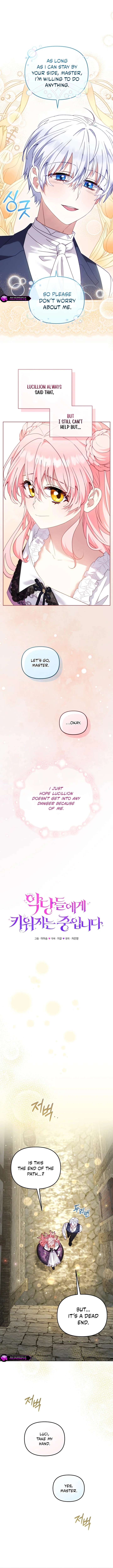 Read I’m being raised by villains Manga Online