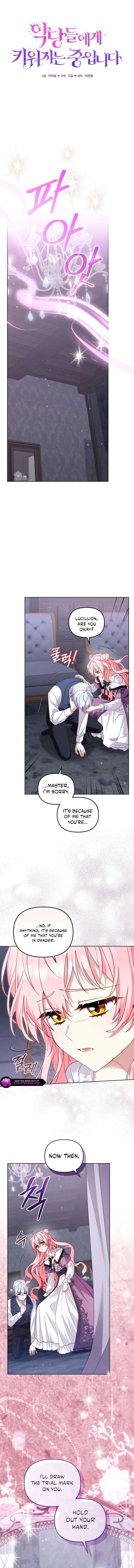 Read I’m being raised by villains Manga Online