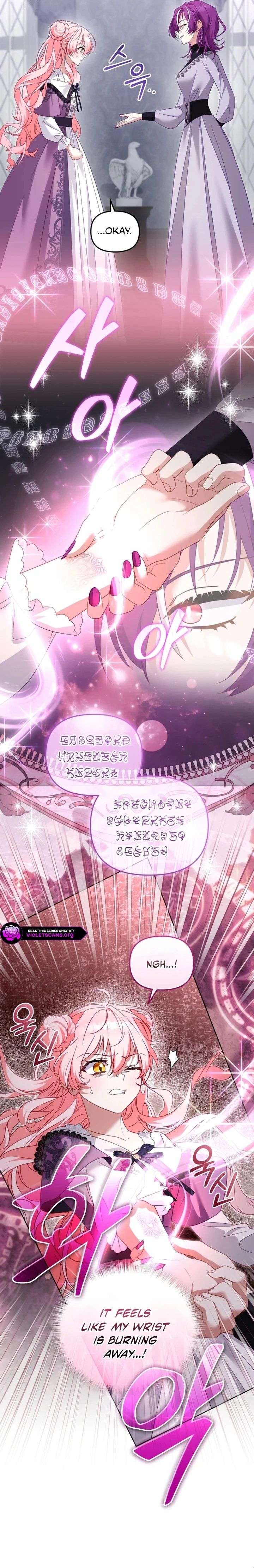 Read I’m being raised by villains Manga Online