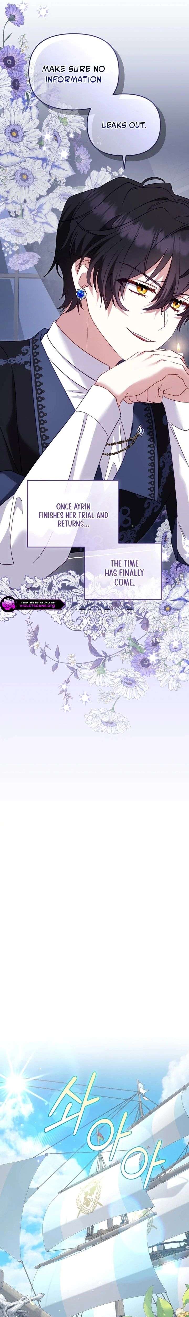 Read I’m being raised by villains Manga Online