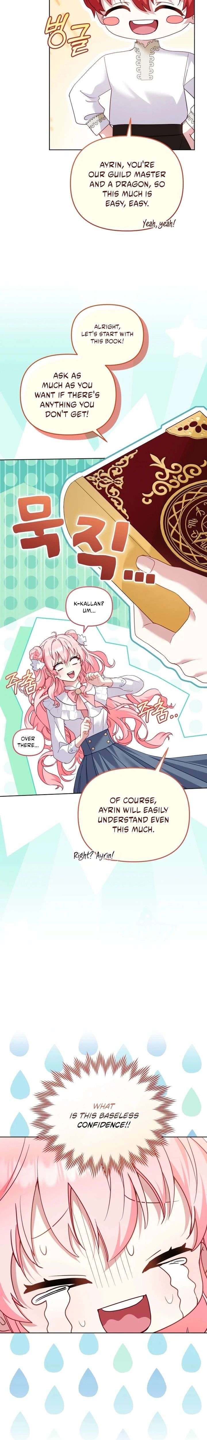 Read I’m being raised by villains Manga Online