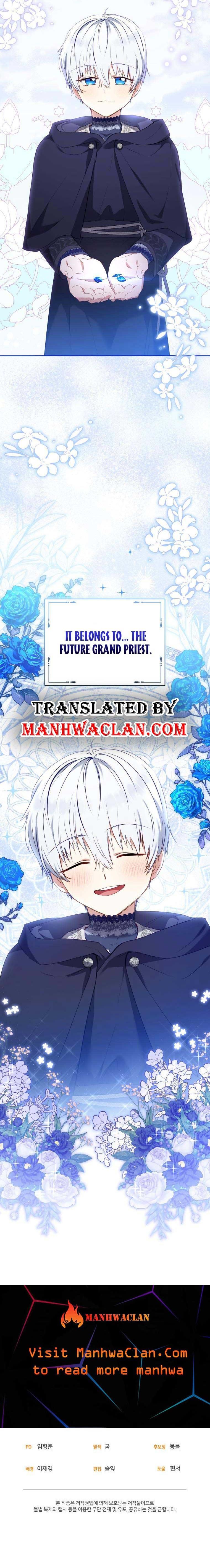 Read I’m being raised by villains Manga Online