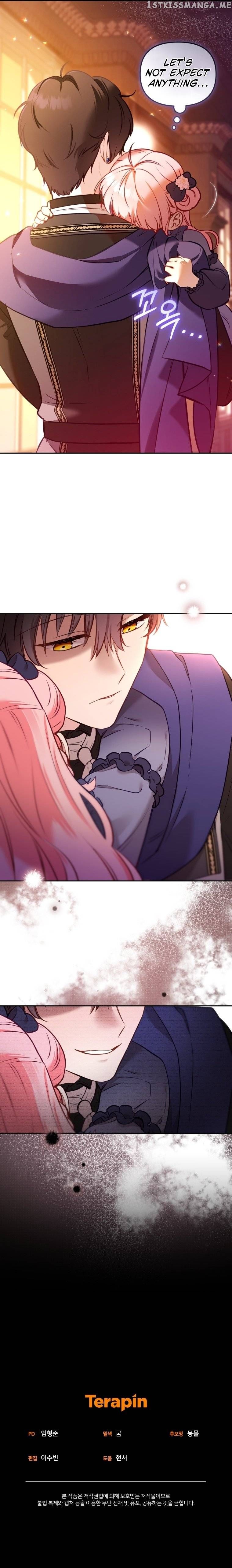 Read I’m being raised by villains Manga Online