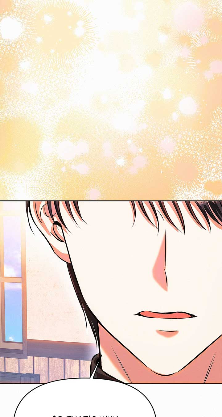 Read I’ve Probably Made a Mistake in Getting Married Manga Online