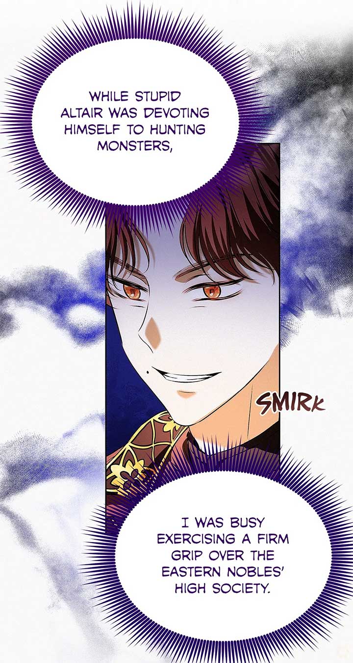 Read I’ve Probably Made a Mistake in Getting Married Manga Online