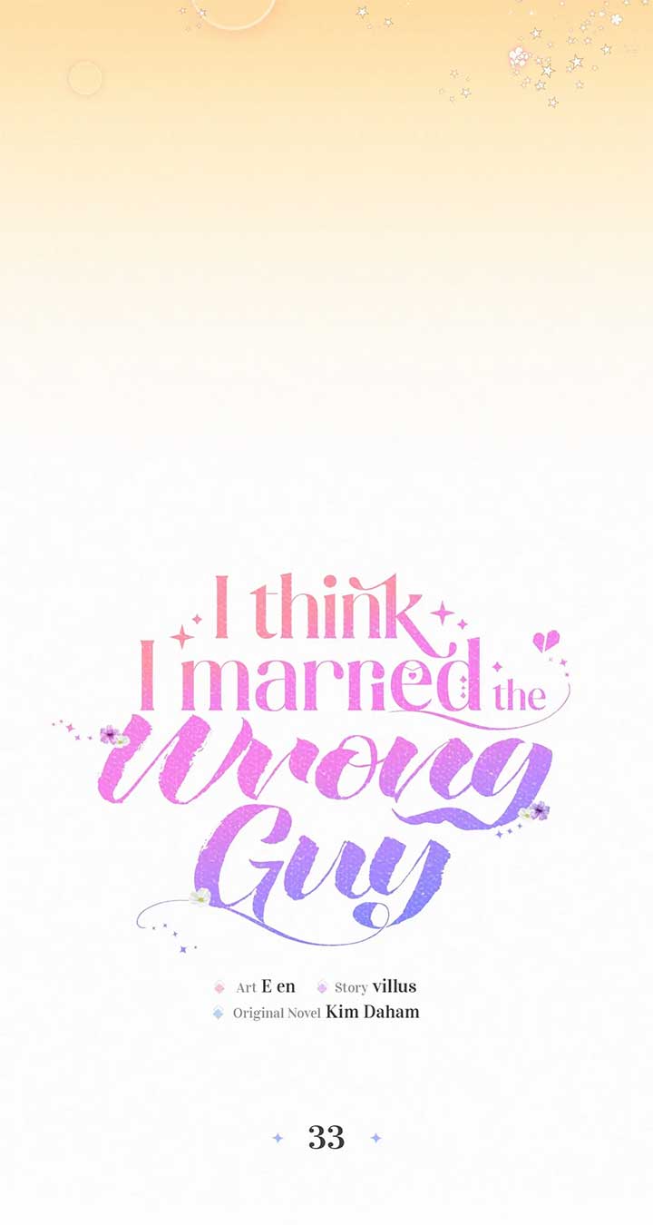 Read I’ve Probably Made a Mistake in Getting Married Manga Online