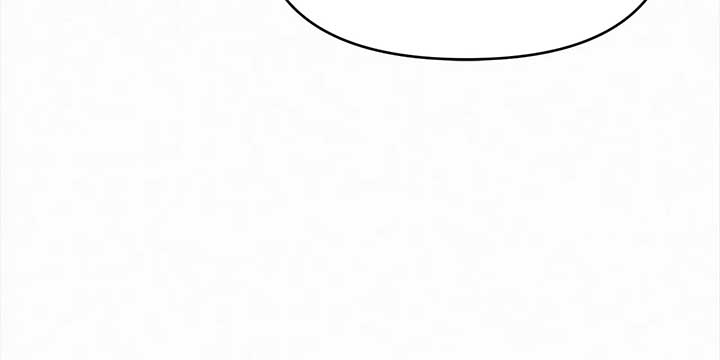 Read I’ve Probably Made a Mistake in Getting Married Manga Online