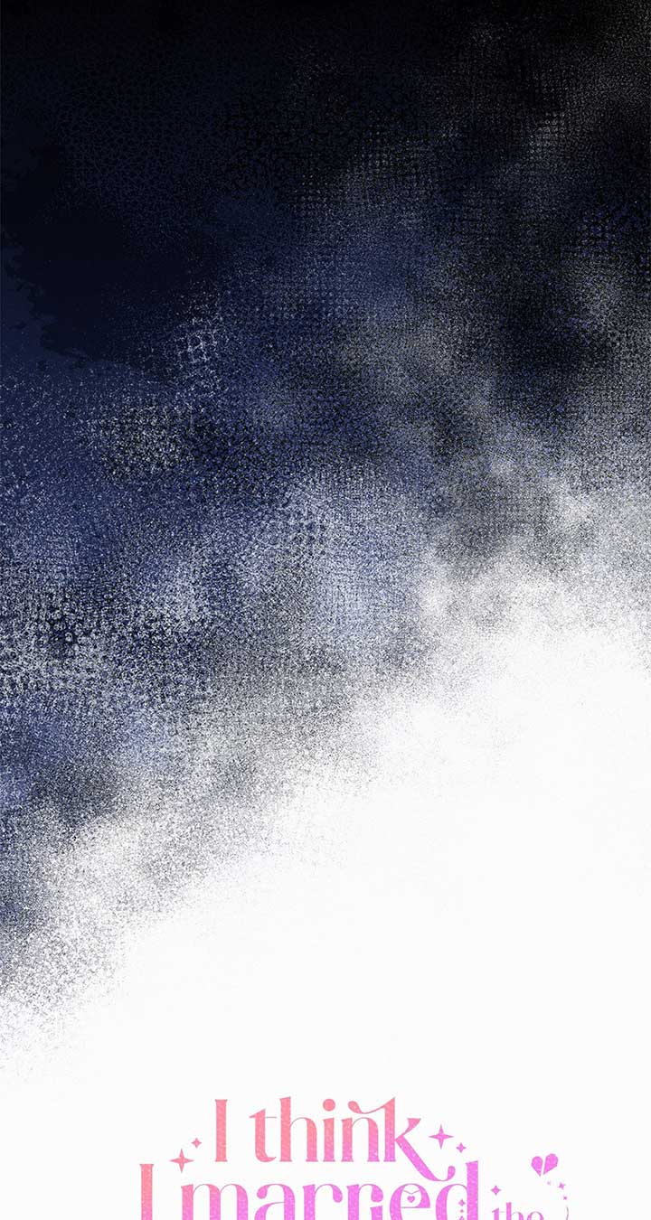 Read I’ve Probably Made a Mistake in Getting Married Manga Online