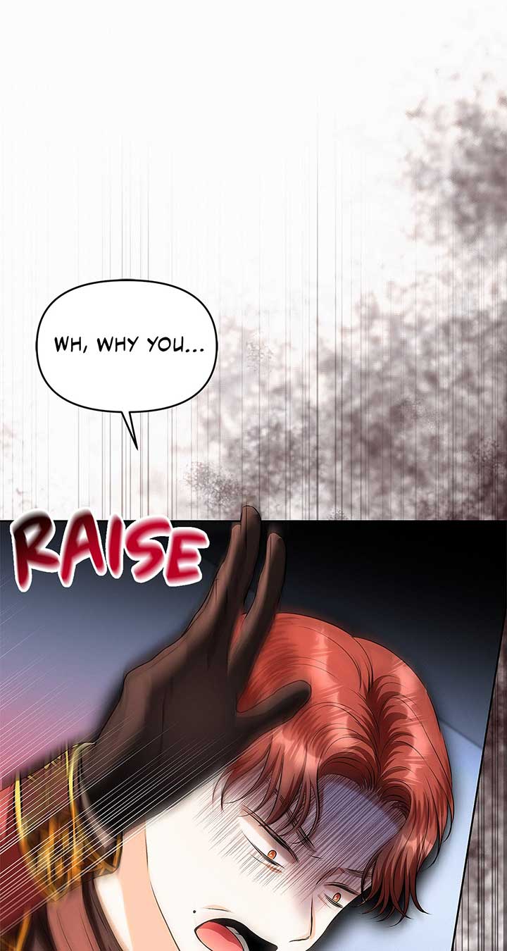 Read I’ve Probably Made a Mistake in Getting Married Manga Online