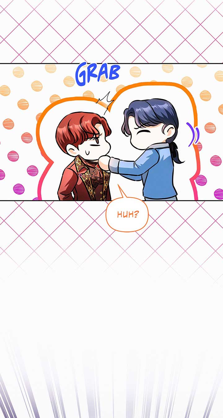 Read I’ve Probably Made a Mistake in Getting Married Manga Online