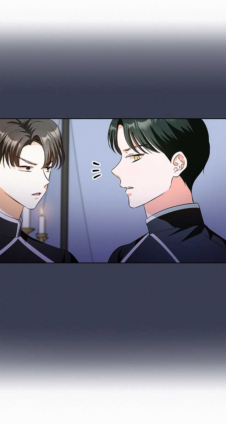 Read I’ve Probably Made a Mistake in Getting Married Manga Online