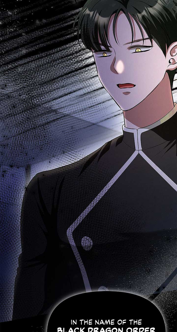 Read I’ve Probably Made a Mistake in Getting Married Manga Online